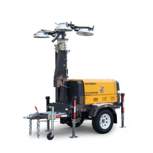 Буксируемая осветительная башня